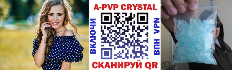Купить АМФЕТАМИН  Метадон  ГАШ  МЕФ  КЕТАМИН  Альфа ПВП  Cocaine  Марихуана  Мглин