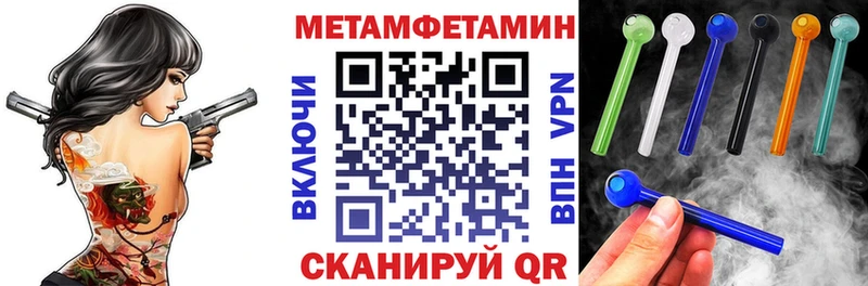Купить где  Мглин  Амфетамин 98% 