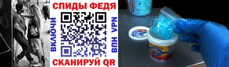 Амфетамин 98% Мглин