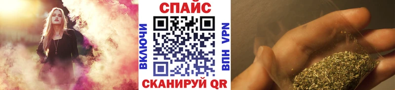 Бутират BDO 33%  Купить где  Мглин 