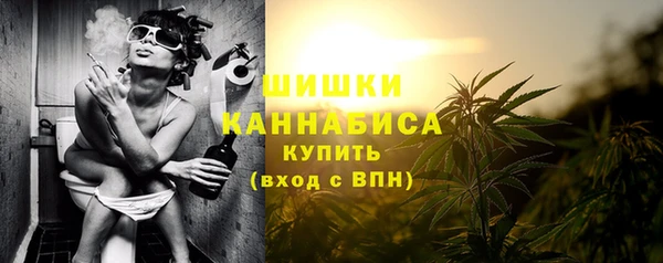 каннабис Коряжма