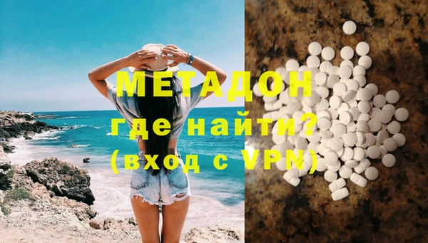 мефедрон мука Корсаков