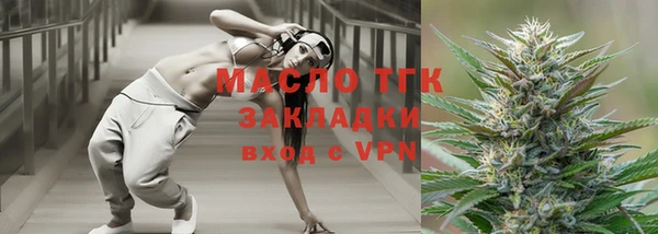 MDMA Premium VHQ Калининец