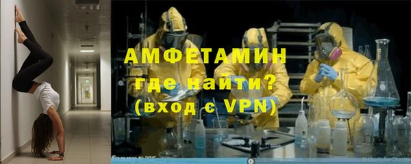 ПСИЛОЦИБИНОВЫЕ ГРИБЫ Кодинск