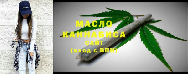 герыч Козельск