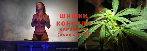 альфа пвп Козловка