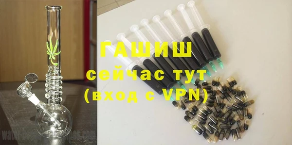 герыч Козельск