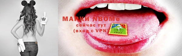 герыч Козельск