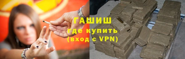 герыч Козельск