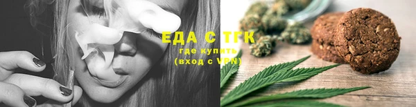 скорость Фёдоровский