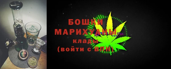альфа пвп Козловка