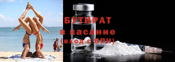 герыч Козельск