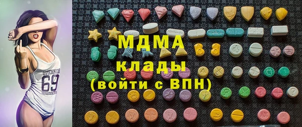 альфа пвп Козловка