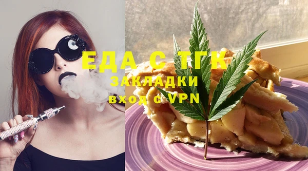 герыч Козельск