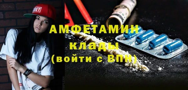 ПСИЛОЦИБИНОВЫЕ ГРИБЫ Кодинск