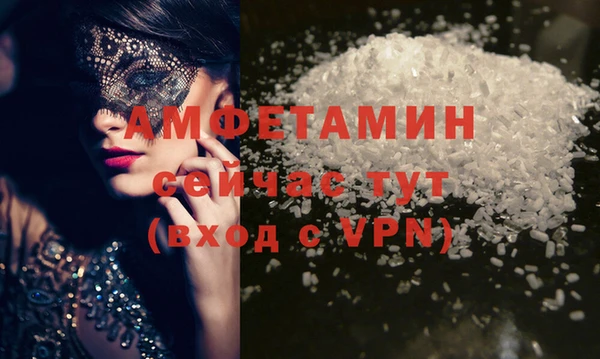 герыч Козельск