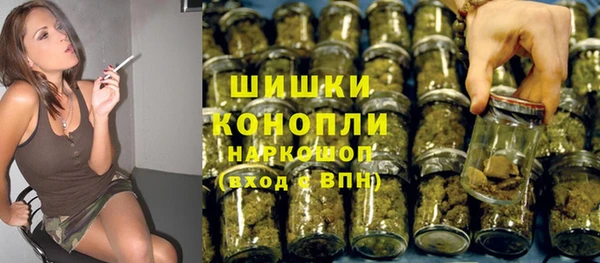 альфа пвп Козловка