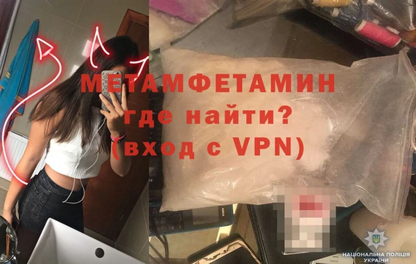герыч Козельск