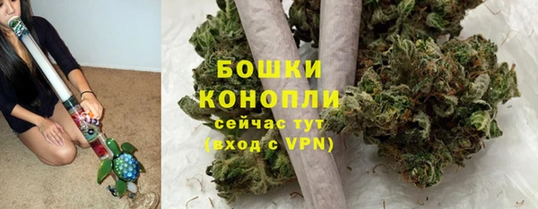 альфа пвп Козловка