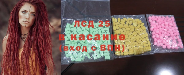 герыч Козельск