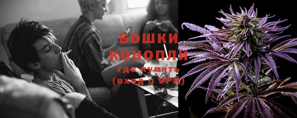 альфа пвп Козловка