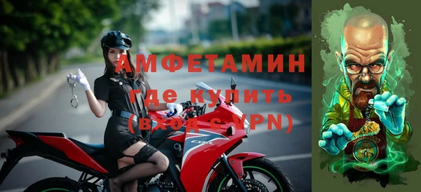 ПСИЛОЦИБИНОВЫЕ ГРИБЫ Кодинск