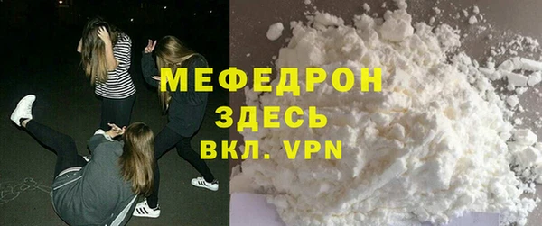 герыч Козельск