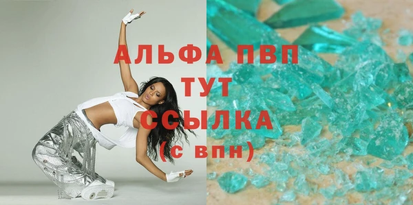 ПСИЛОЦИБИНОВЫЕ ГРИБЫ Кодинск