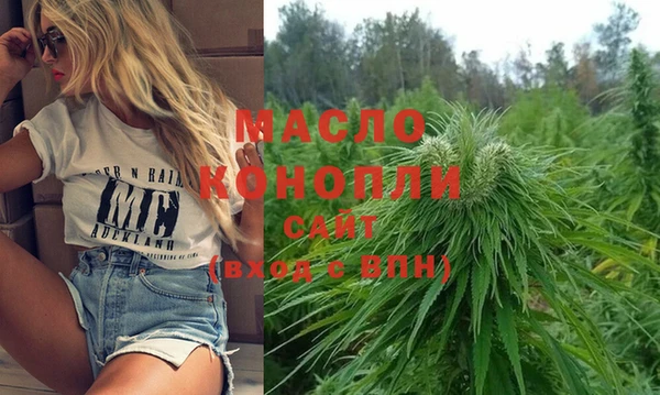 ПСИЛОЦИБИНОВЫЕ ГРИБЫ Кодинск