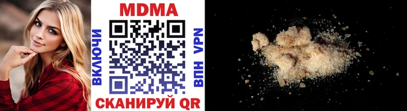 Купить закладки  Мглин  MDMA Molly 