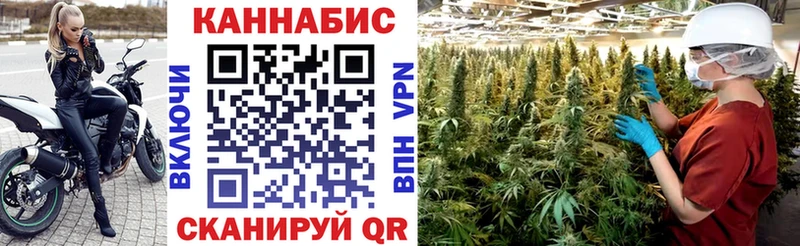 Купить  Мглин  Бошки марихуана VHQ 